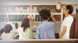 CYMERA_20140816_165122