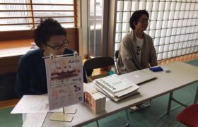 就職ガイダンス。