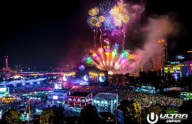 ULTRAJAPAN2016!!!!